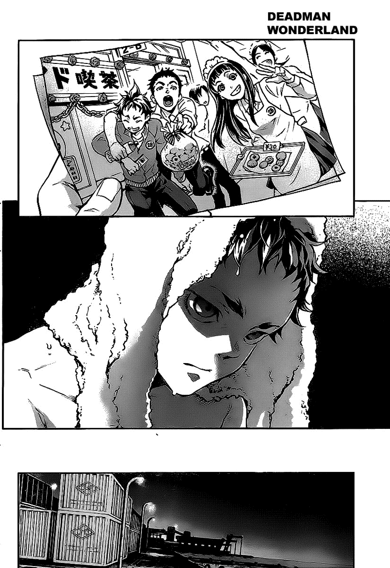 Deadman Wonderland Chapter 42 Gambar 5